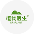 植物医生
